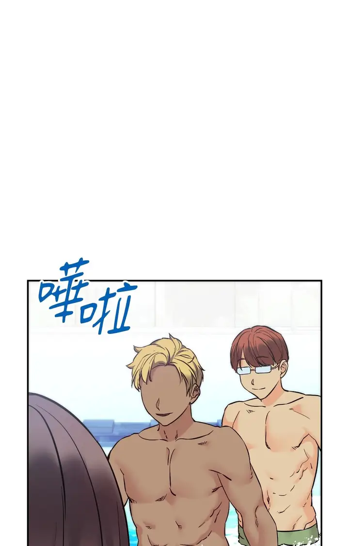 漫画《她才不是我姊姊2》第3话第31张图