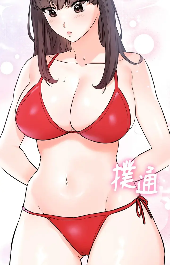 漫画《她才不是我姊姊2》第3话第4张图