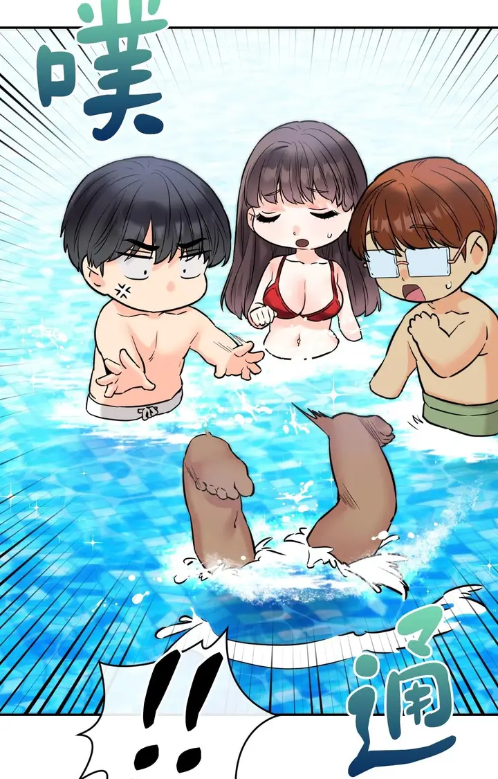 漫画《她才不是我姊姊2》第3话第50张图