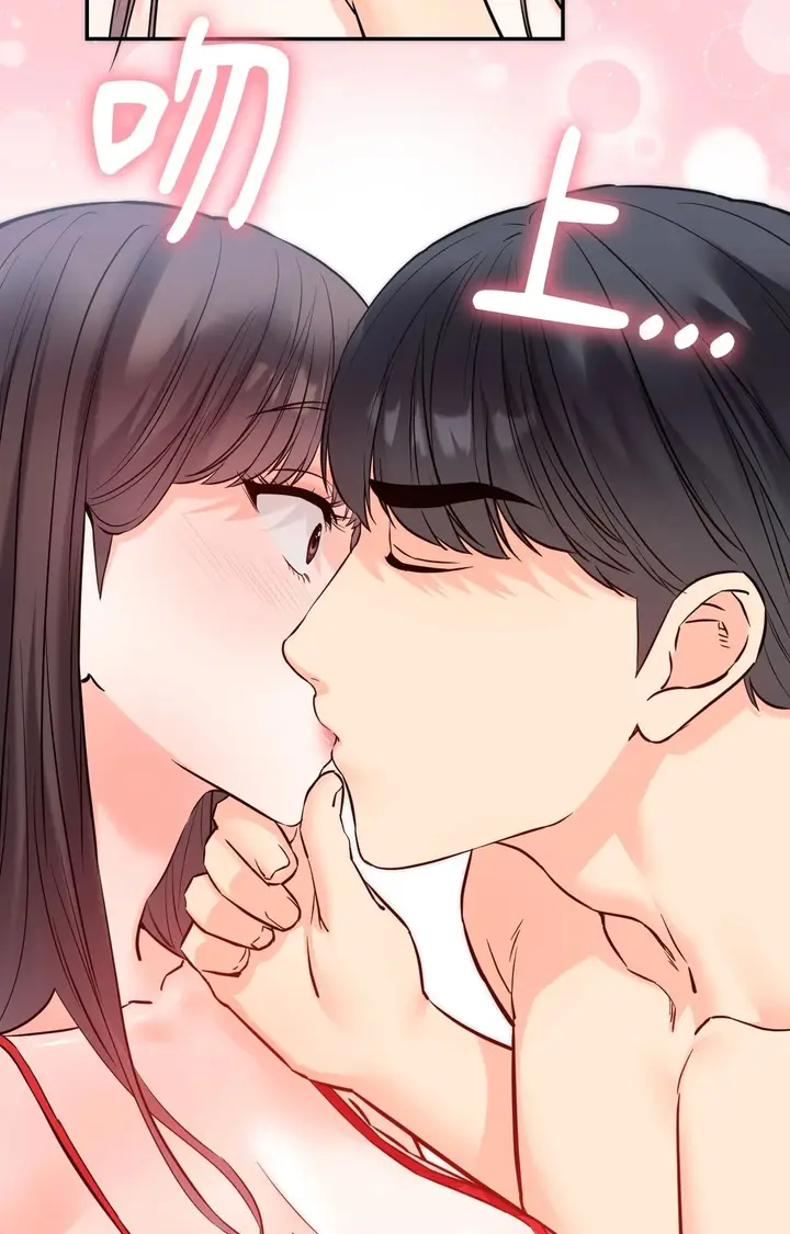 漫画《她才不是我姊姊2》第3话第53张图