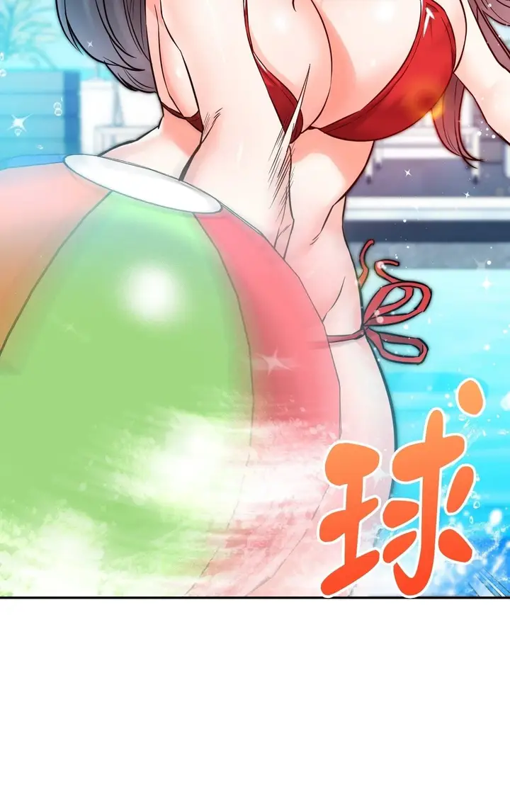 漫画《她才不是我姊姊2》第3话第63张图