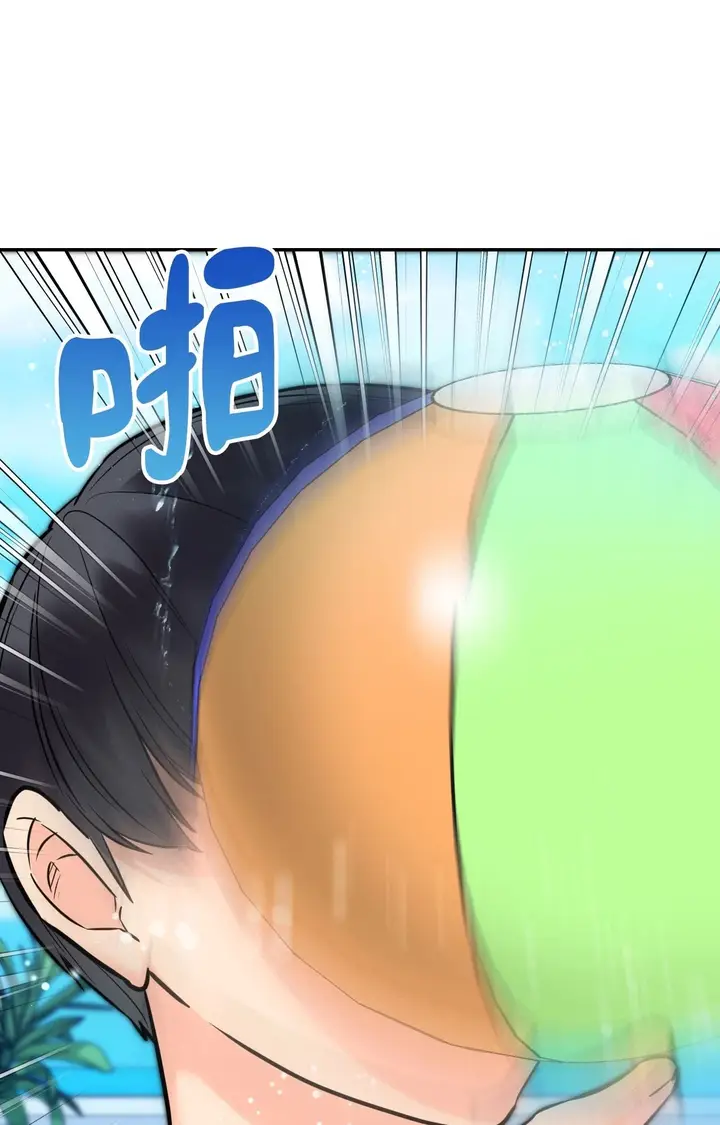漫画《她才不是我姊姊2》第3话第64张图