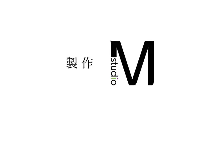 漫画《她才不是我姊姊2》第4话第118张图