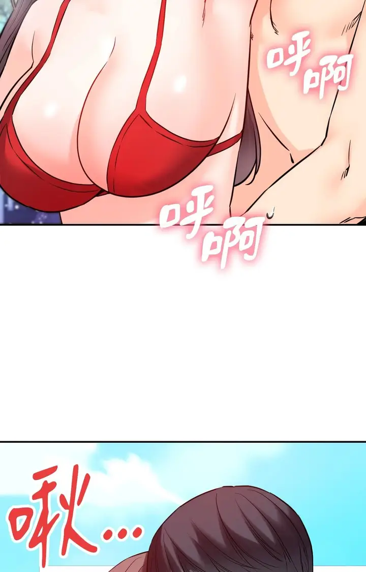 漫画《她才不是我姊姊2》第4话第46张图
