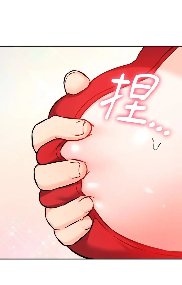 漫画《她才不是我姊姊2》第4话第50张图