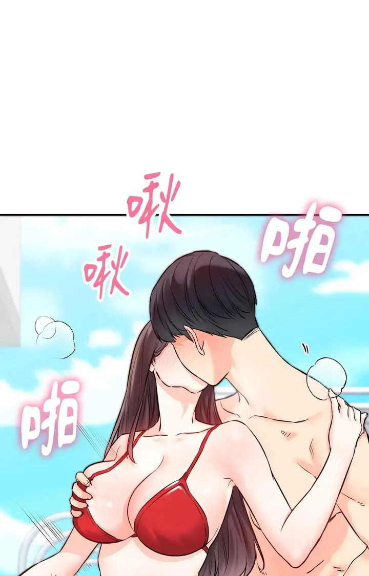 漫画《她才不是我姊姊2》第4话第53张图
