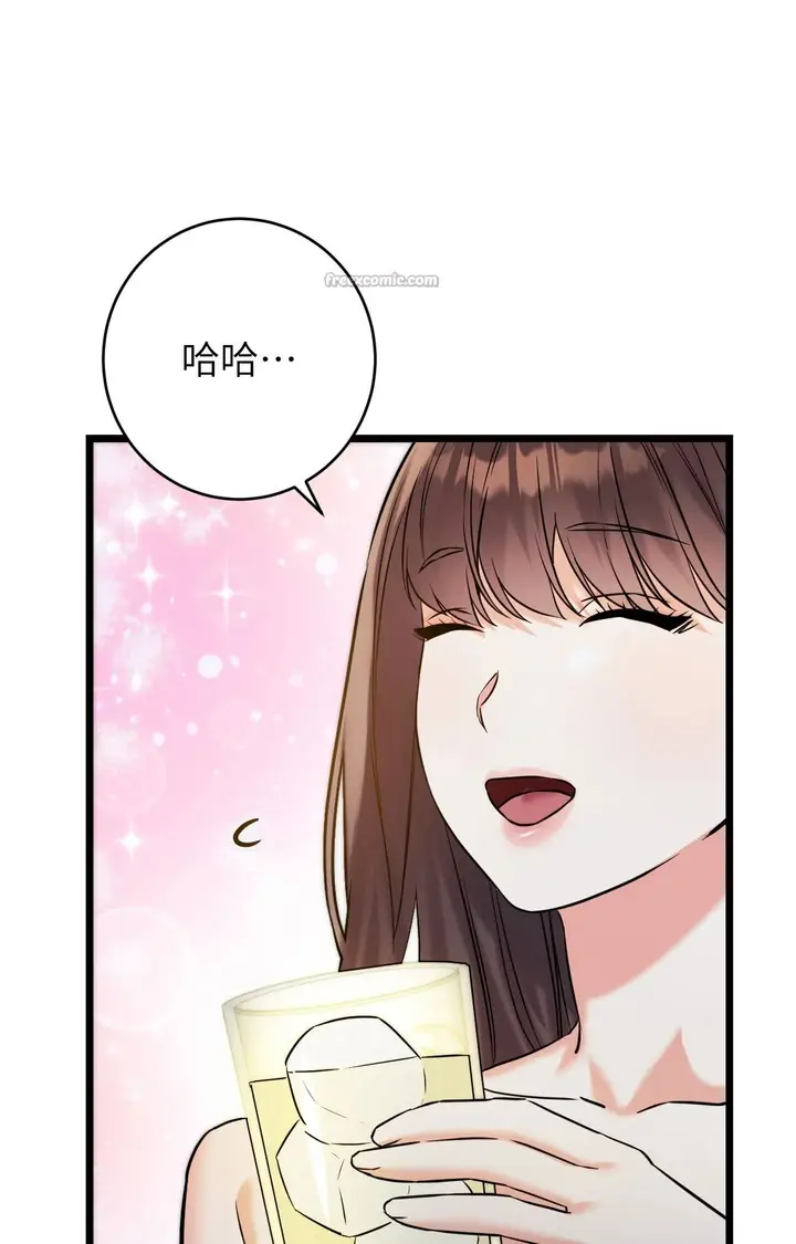 漫画《她才不是我姊姊2》第5话第14张图