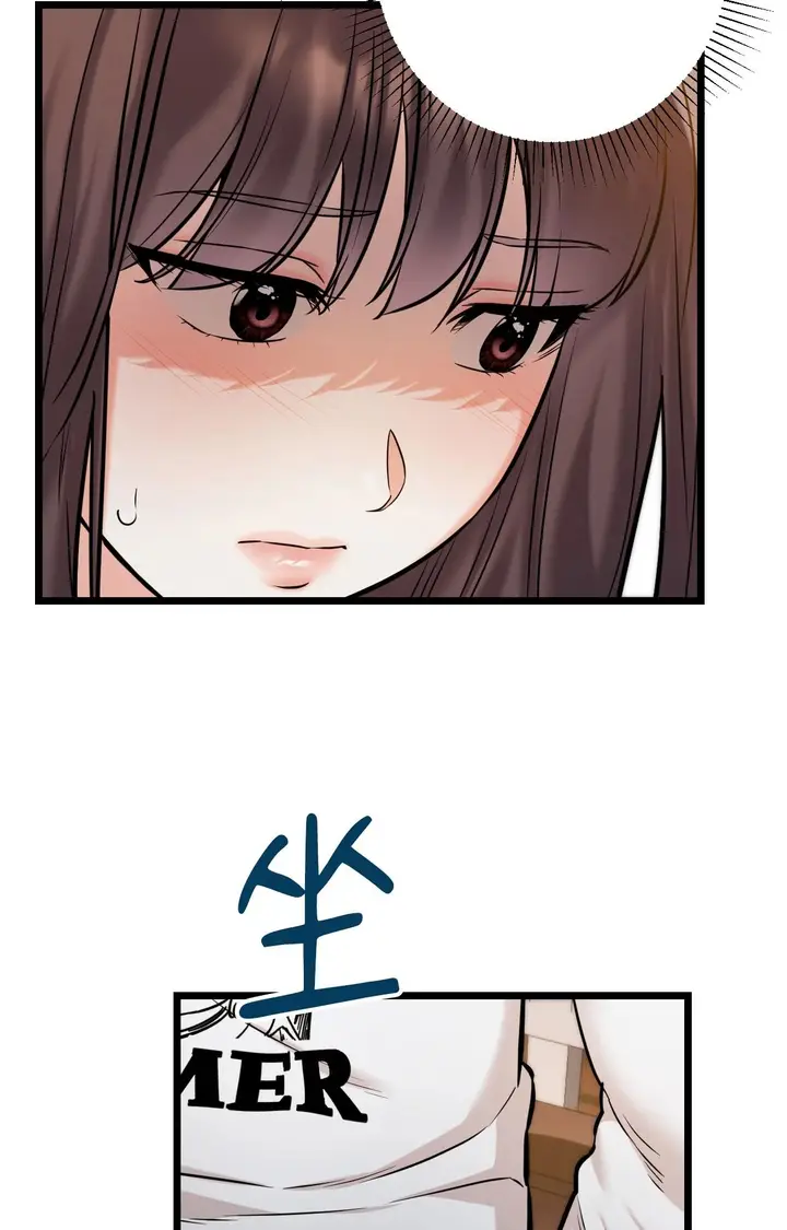 漫画《她才不是我姊姊2》第5话第24张图