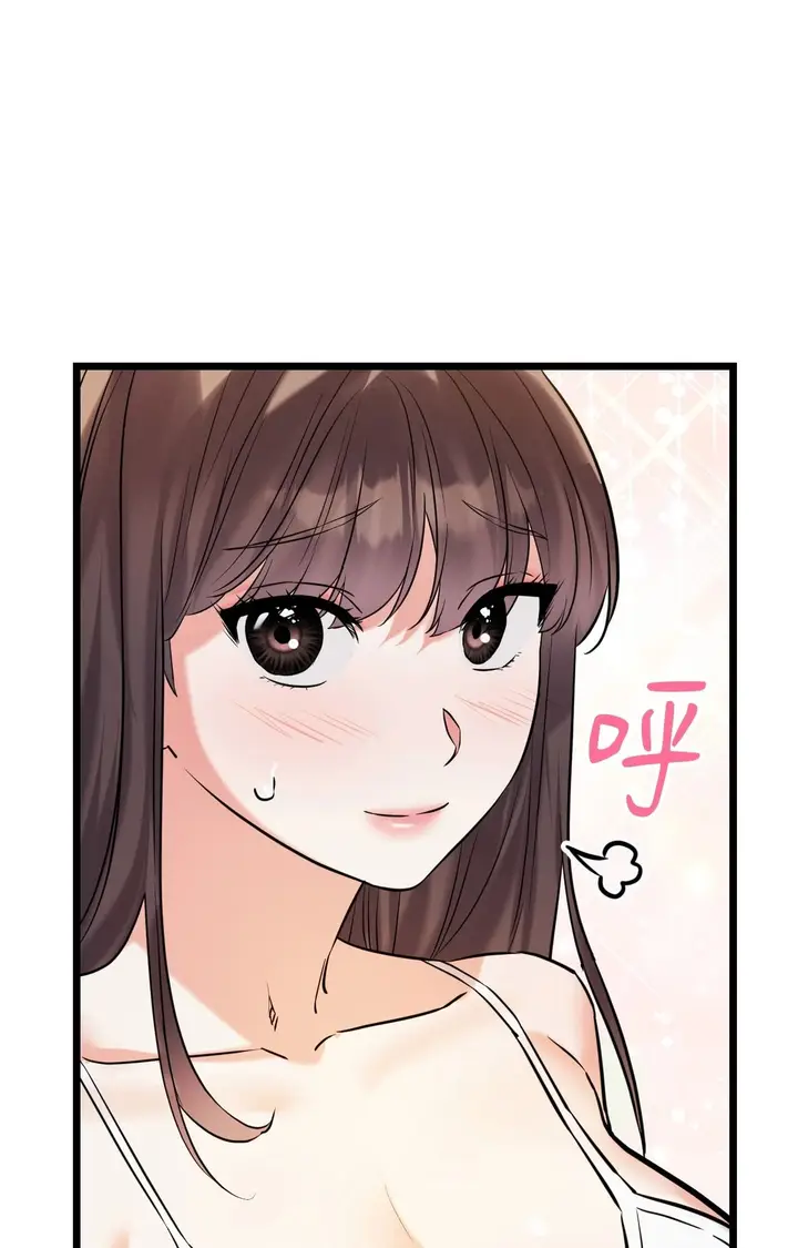 漫画《她才不是我姊姊2》第5话第30张图