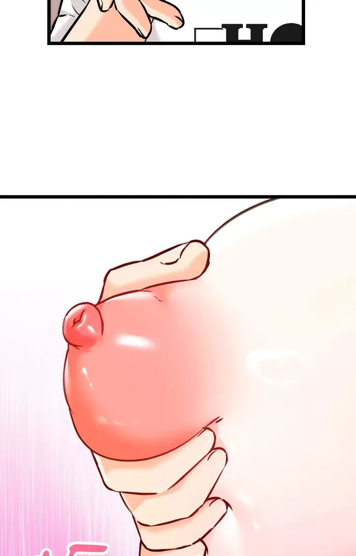 漫画《她才不是我姊姊2》第5话第55张图