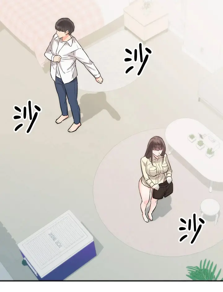 漫画《她才不是我姊姊2》第6话第120张图