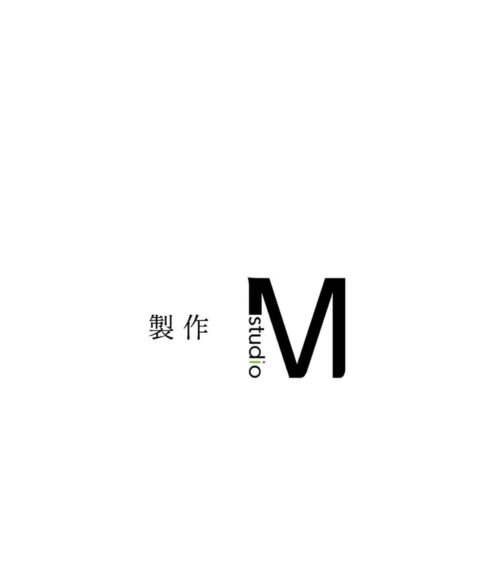 漫画《她才不是我姊姊2》第6话第138张图