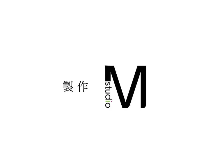 漫画《她才不是我姊姊2》第7话第114张图