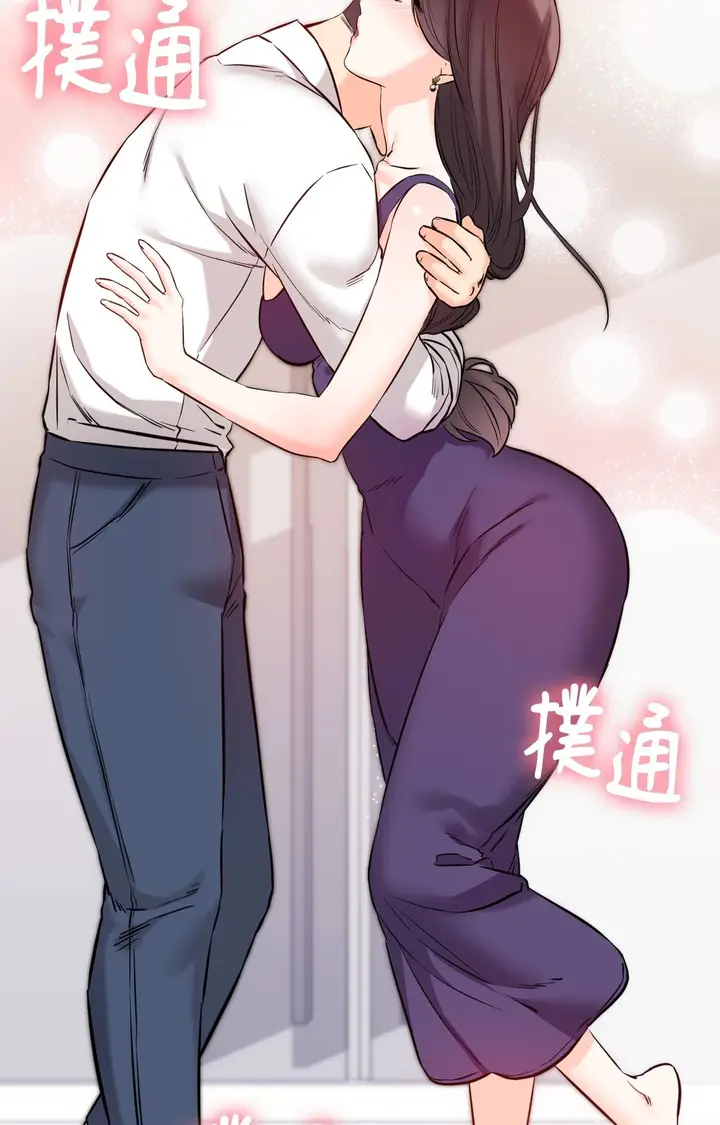 漫画《她才不是我姊姊2》第8话第105张图