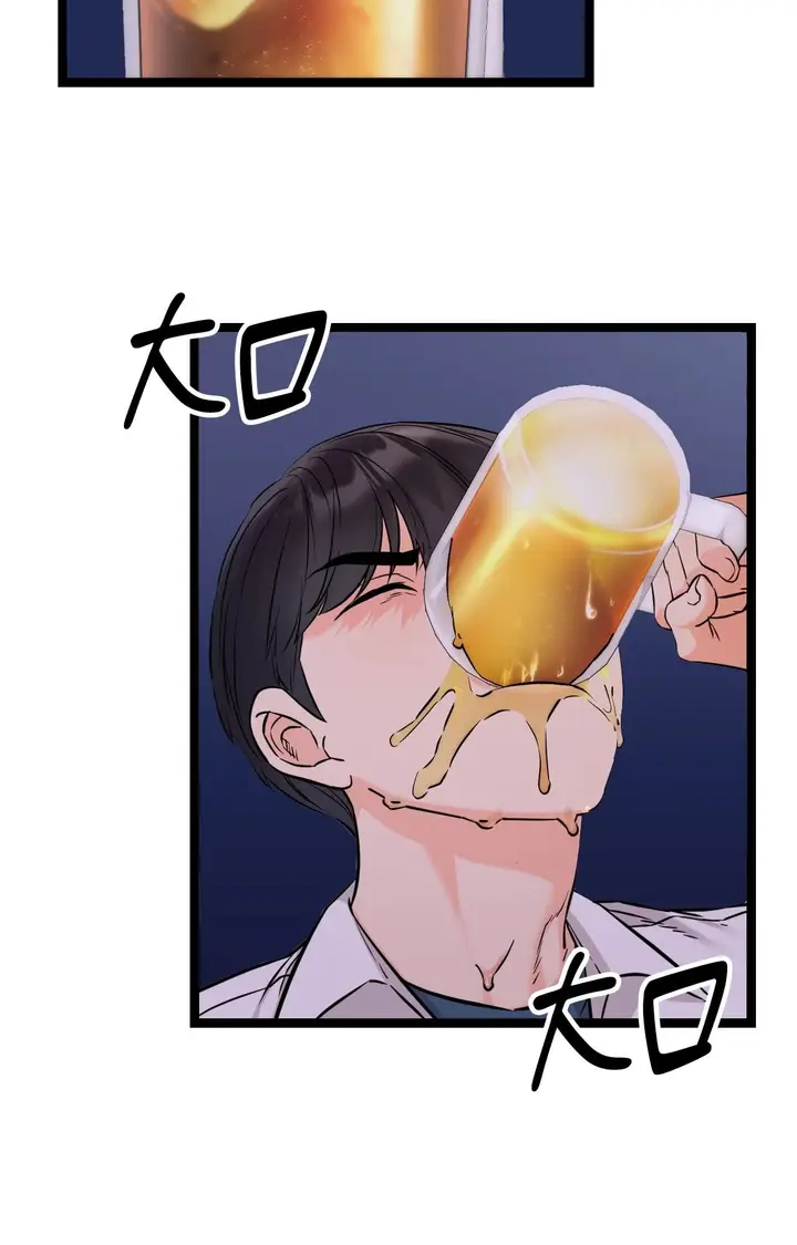 漫画《她才不是我姊姊2》第8话第3张图