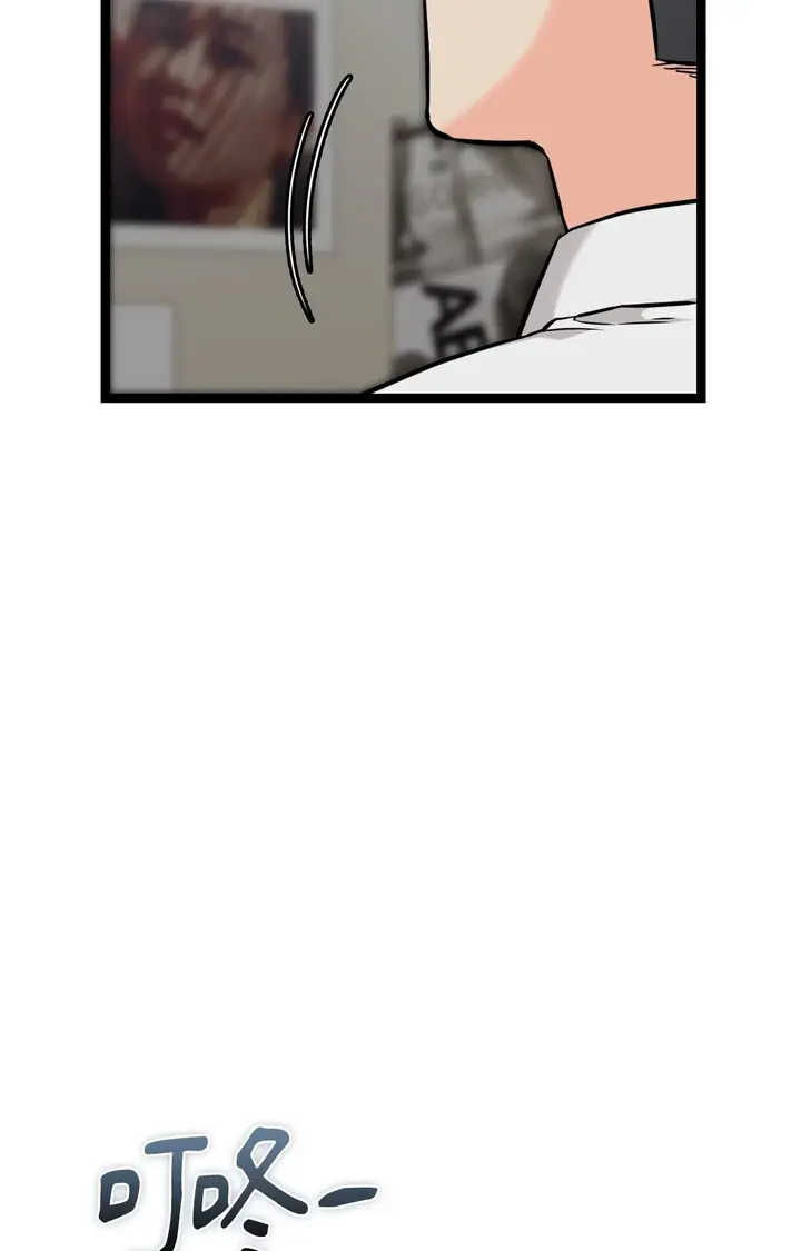 漫画《她才不是我姊姊2》第8话第96张图