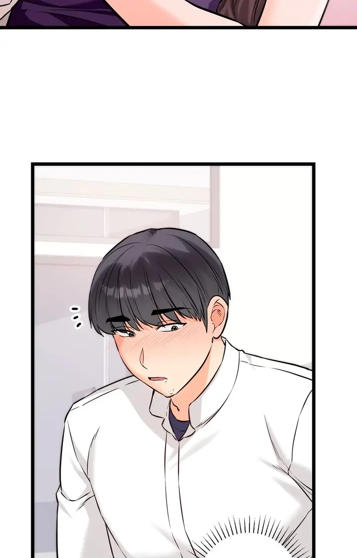 漫画《她才不是我姊姊2》第9话第26张图