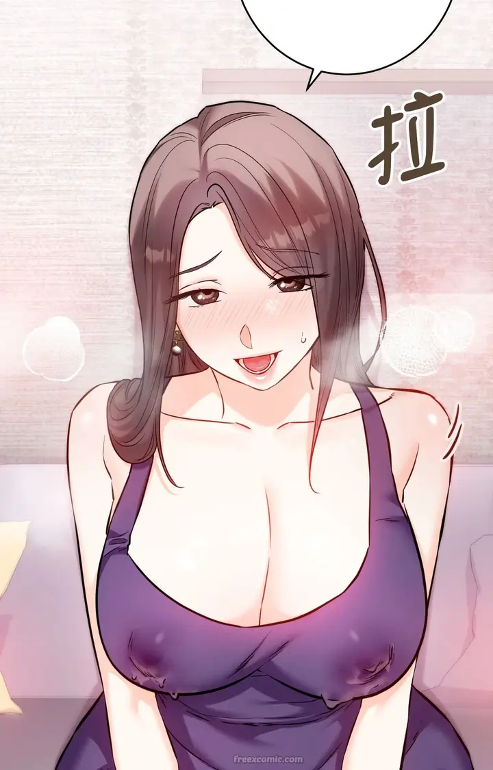 漫画《她才不是我姊姊2》第9话第30张图