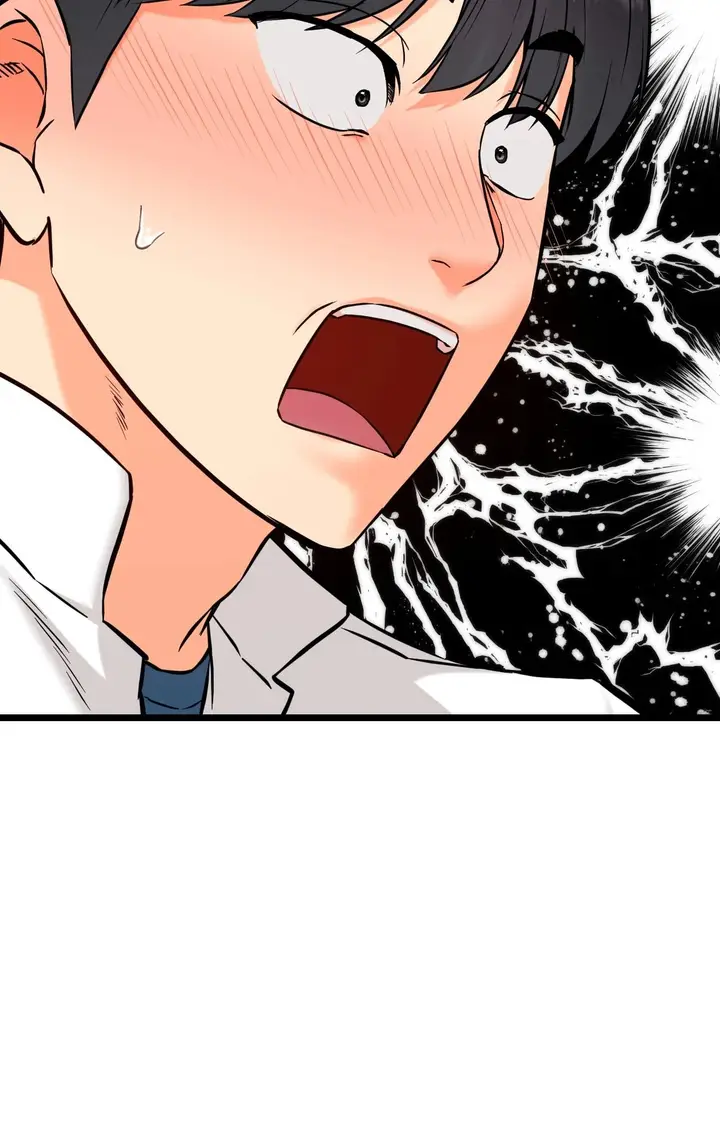 漫画《她才不是我姊姊2》第9话第33张图
