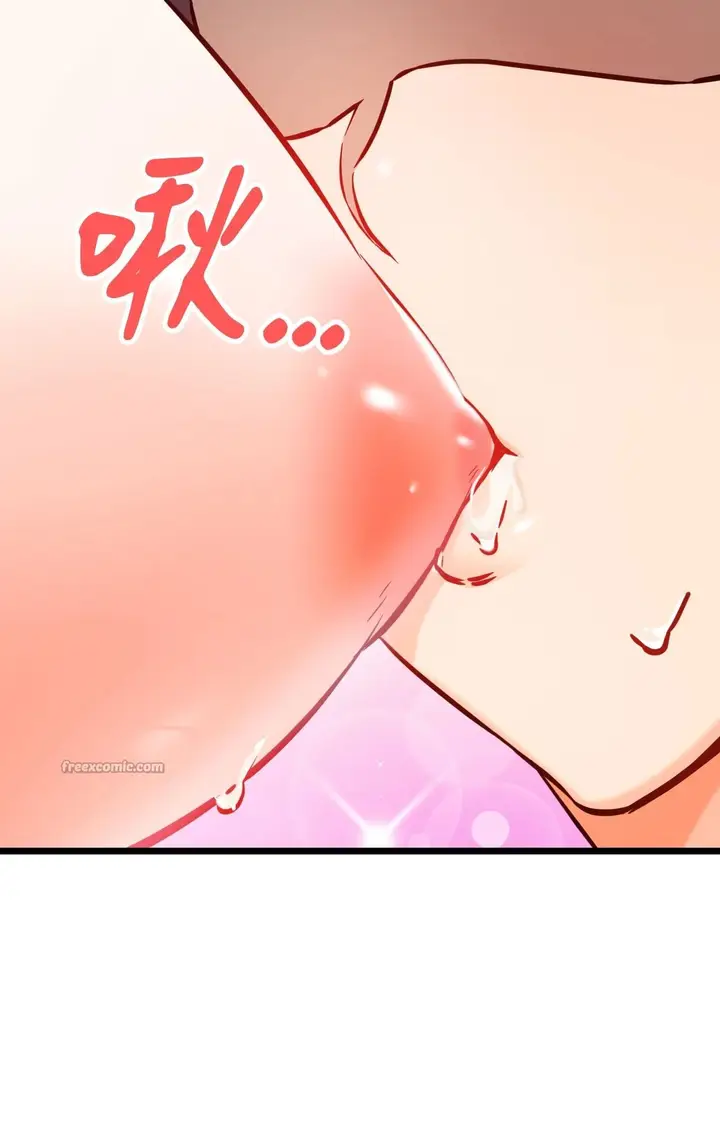 漫画《她才不是我姊姊2》第9话第45张图