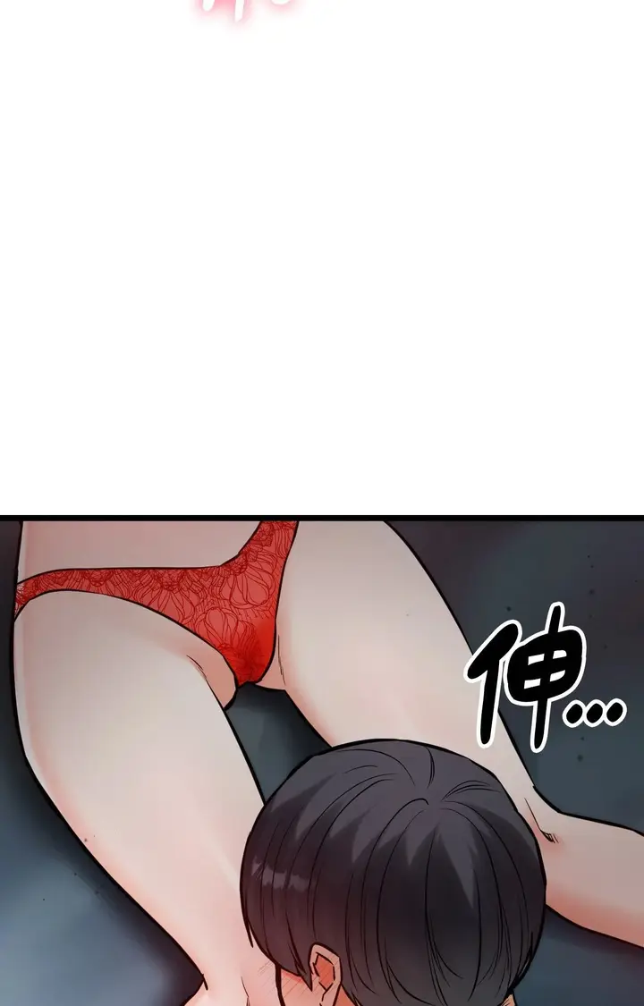 漫画《她才不是我姊姊2》第9话第65张图