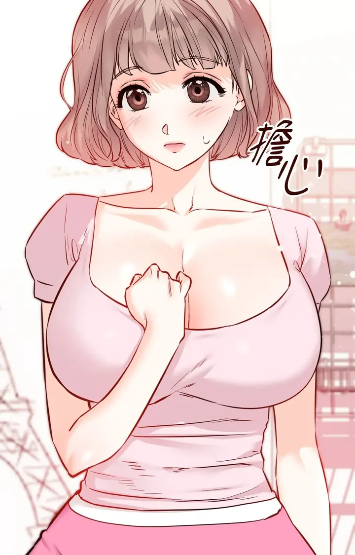 漫画《她才不是我姊姊2》第10话第106张图