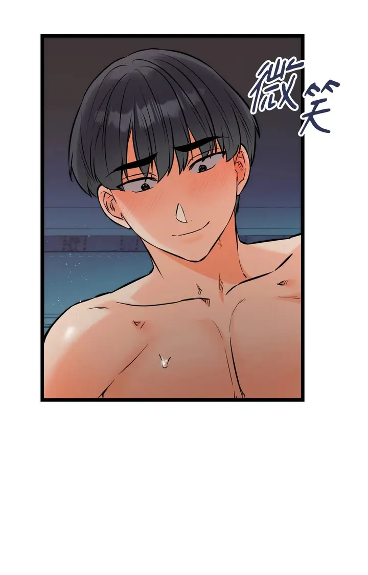 漫画《她才不是我姊姊2》第10话第37张图