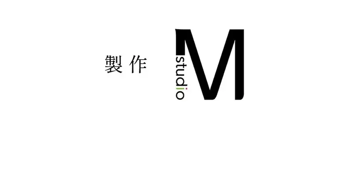漫画《她才不是我姊姊2》第11话第118张图