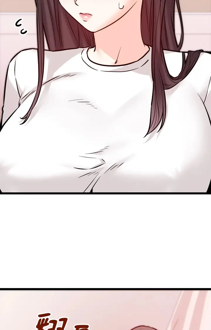 漫画《她才不是我姊姊2》第11话第25张图