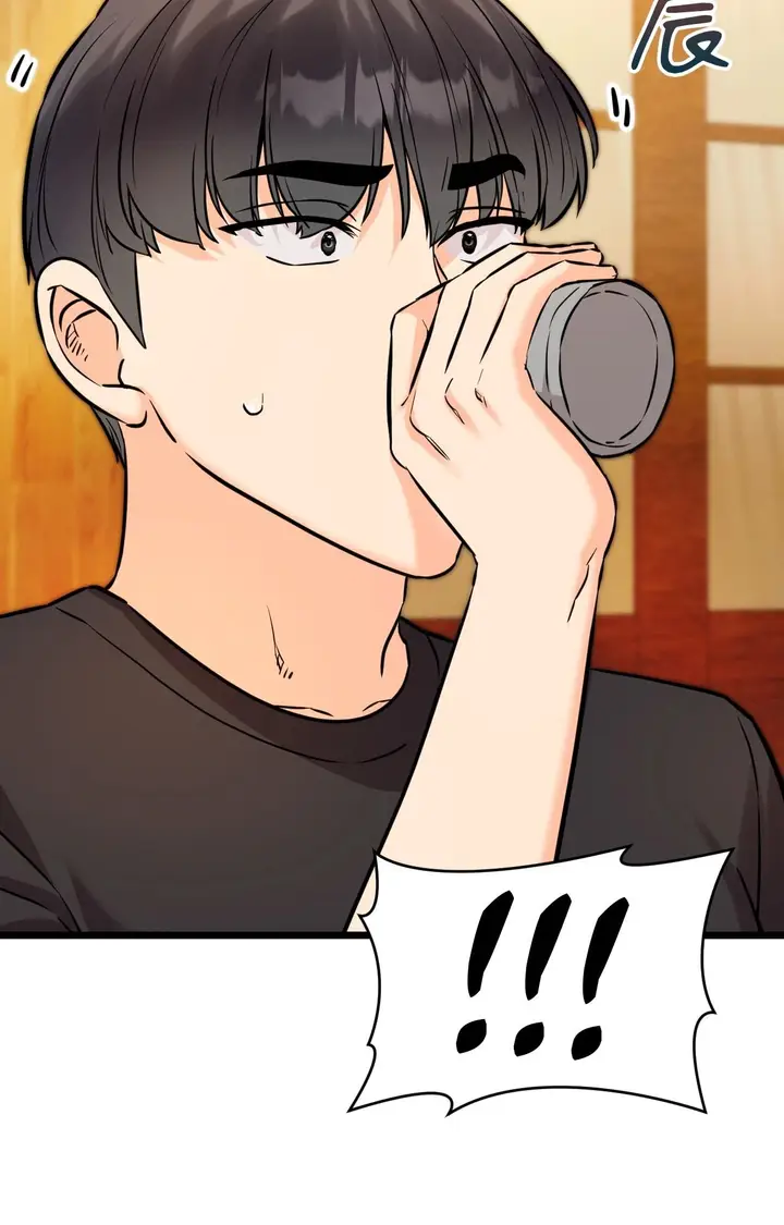 漫画《她才不是我姊姊2》第11话第73张图