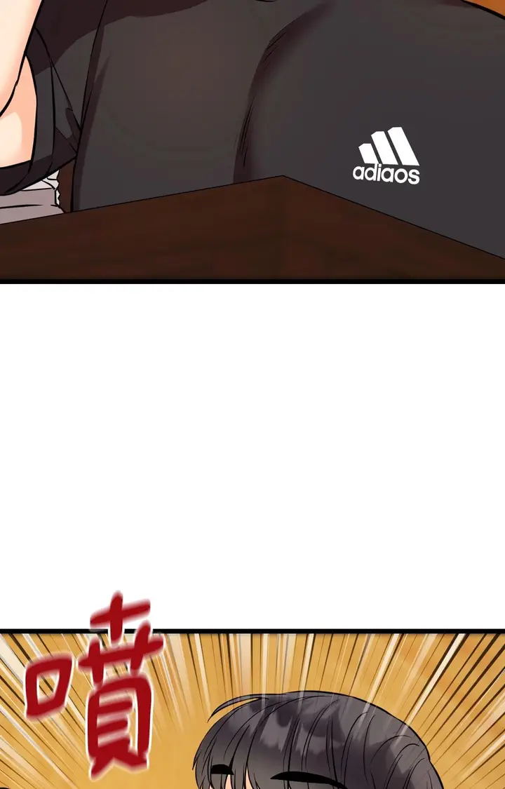 漫画《她才不是我姊姊2》第11话第97张图