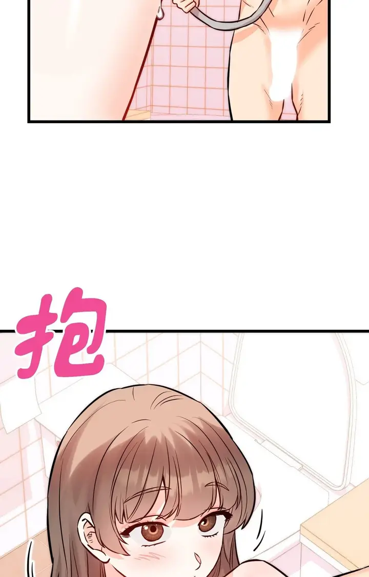漫画《她才不是我姊姊2》第13话第54张图