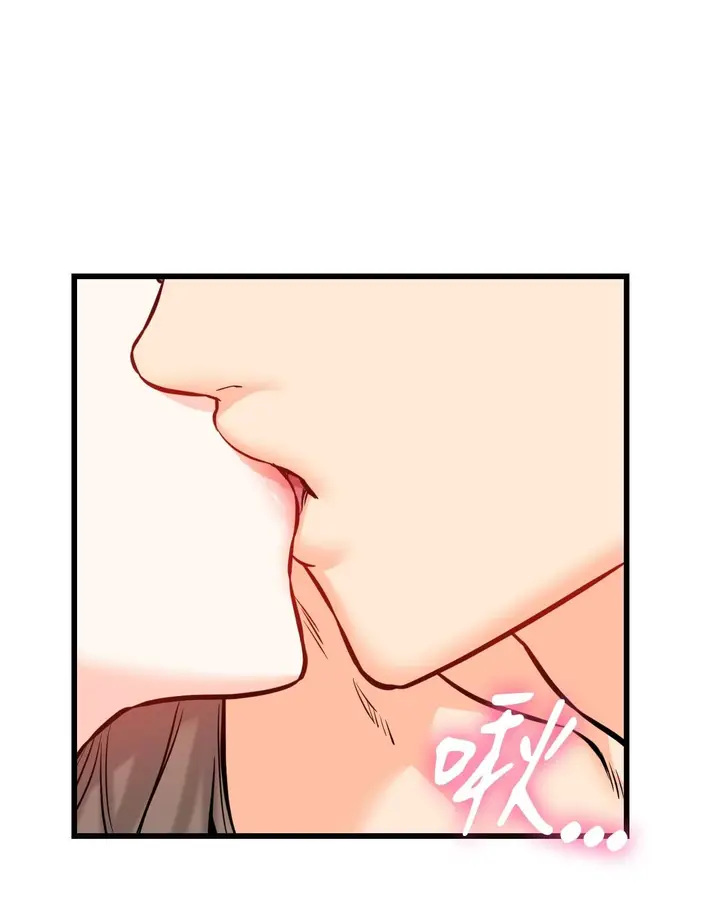 漫画《她才不是我姊姊2》第13话第64张图