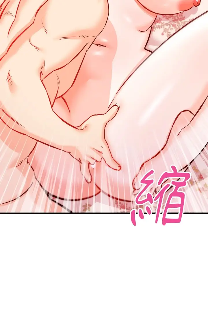 漫画《她才不是我姊姊2》第13话第98张图