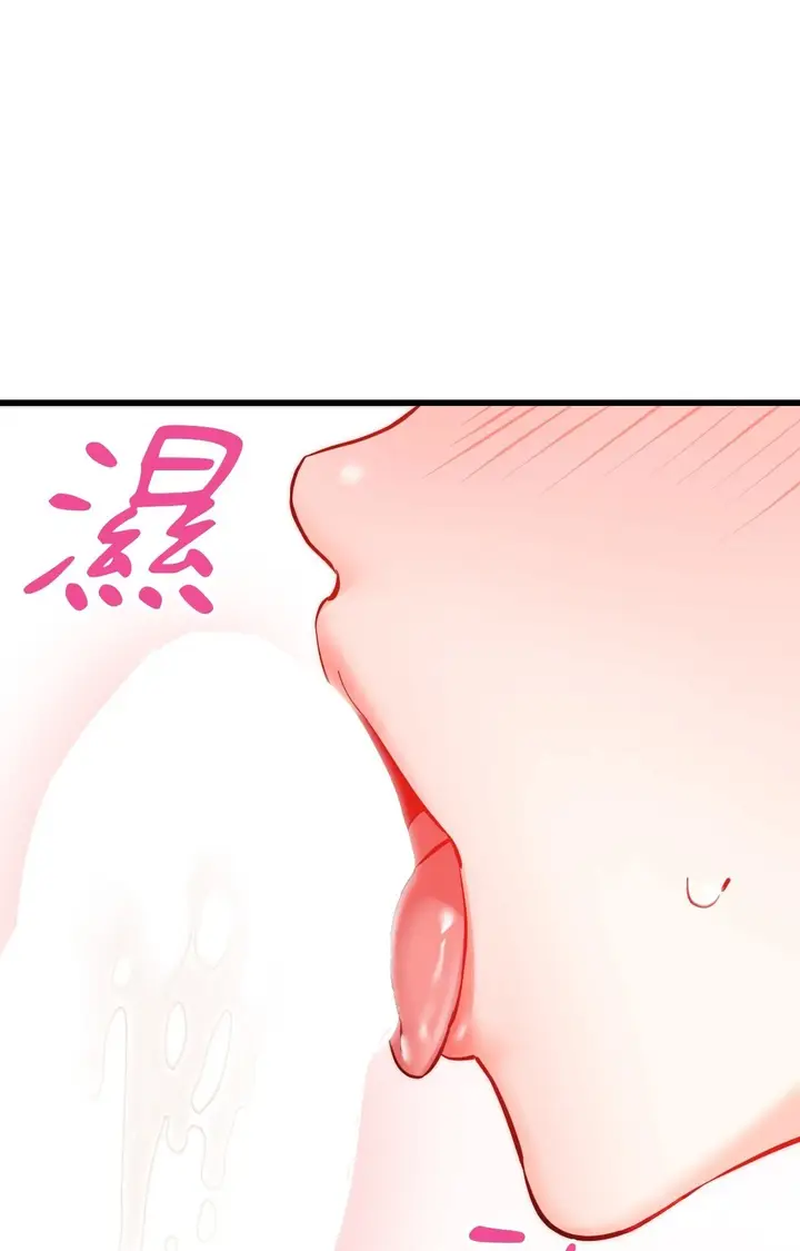 漫画《她才不是我姊姊2》第15话第29张图