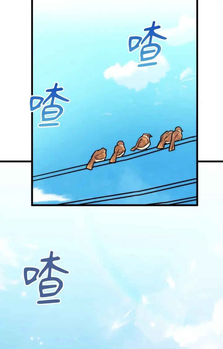 漫画《她才不是我姊姊2》第15话第89张图