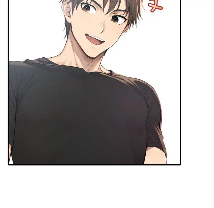 漫画《亲切的邻居太太们》第1话第52张图