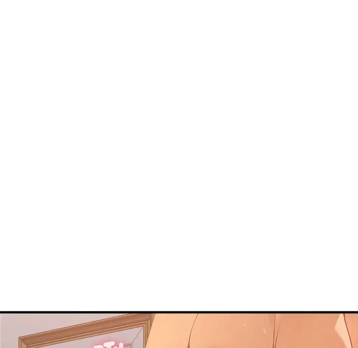 漫画《亲切的邻居太太们》第2话第39张图