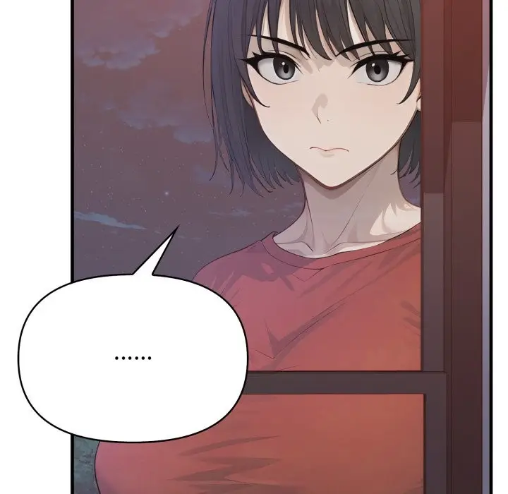 漫画《亲切的邻居太太们》第3话第10张图