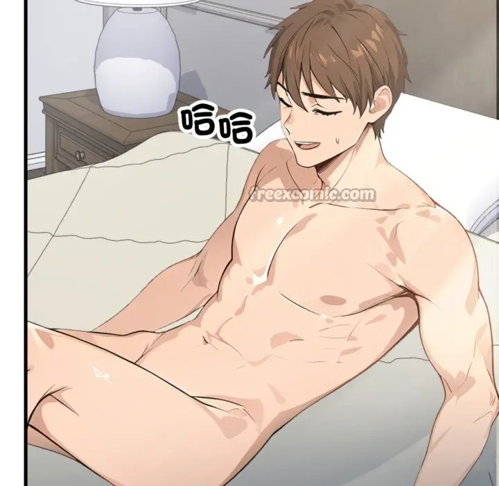 漫画《亲切的邻居太太们》第3话第112张图