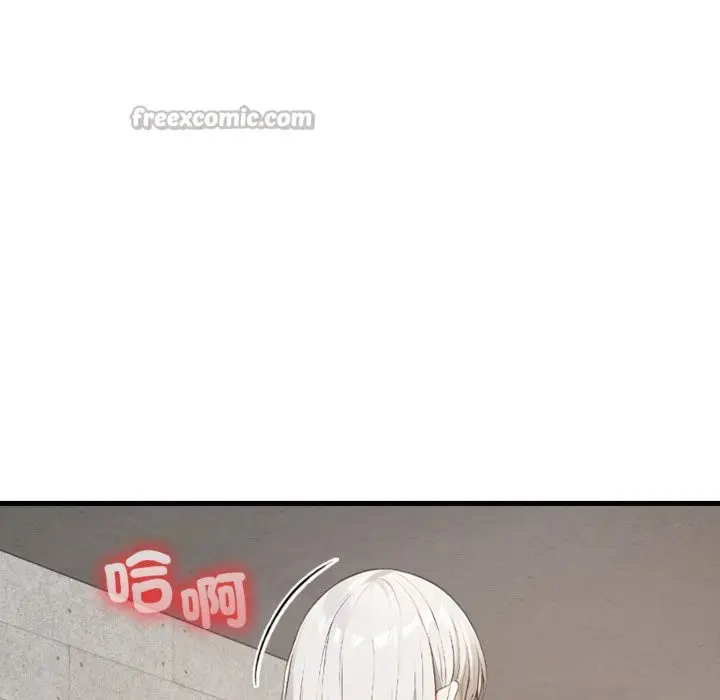 漫画《亲切的邻居太太们》第3话第140张图