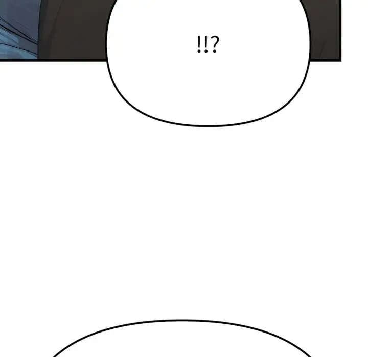漫画《亲切的邻居太太们》第3话第158张图