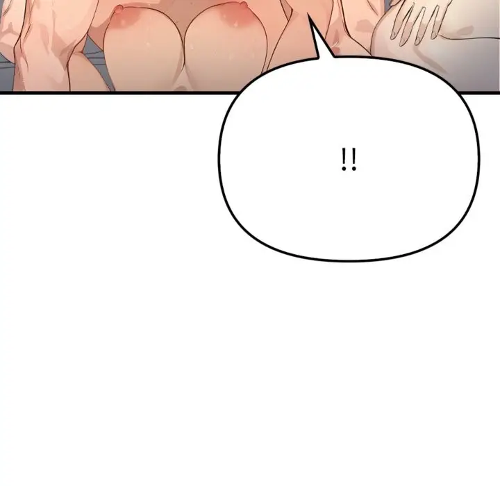 漫画《亲切的邻居太太们》第3话第55张图