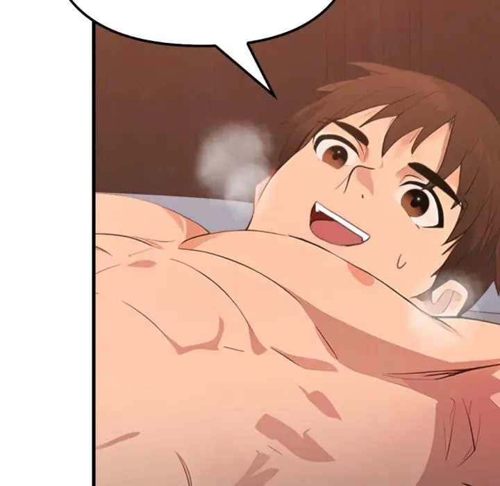 漫画《亲切的邻居太太们》第3话第80张图