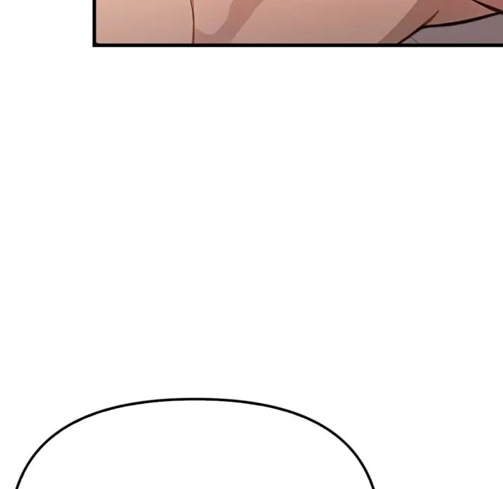 漫画《亲切的邻居太太们》第3话第81张图
