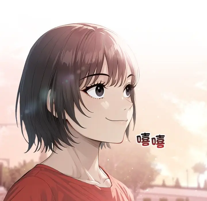 漫画《亲切的邻居太太们》第4话第146张图