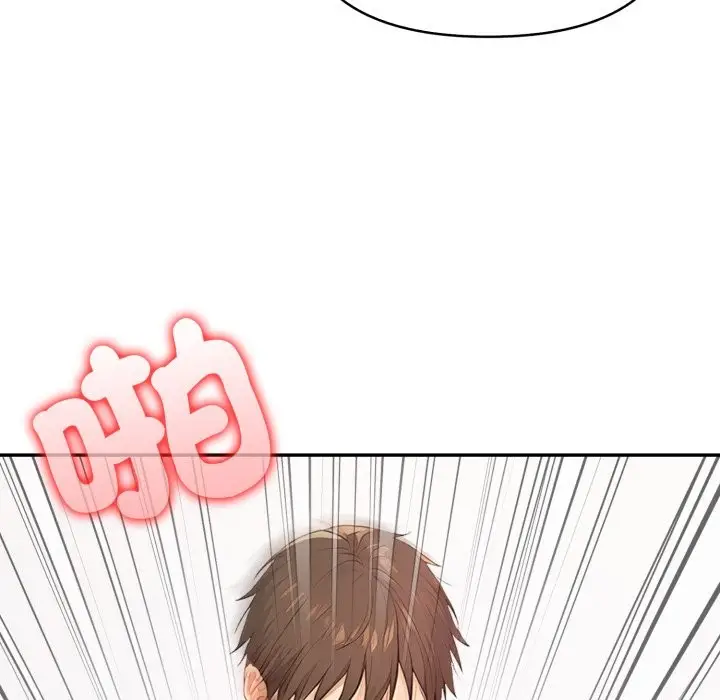 漫画《亲切的邻居太太们》第4话第44张图