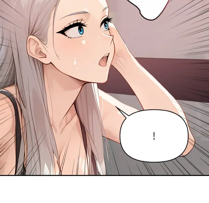 漫画《亲切的邻居太太们》第4话第59张图