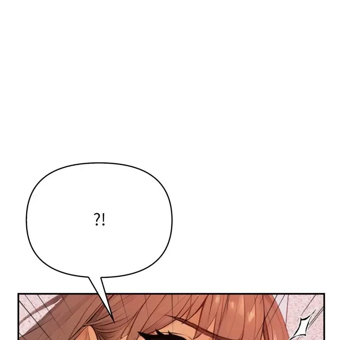 漫画《亲切的邻居太太们》第4话第74张图