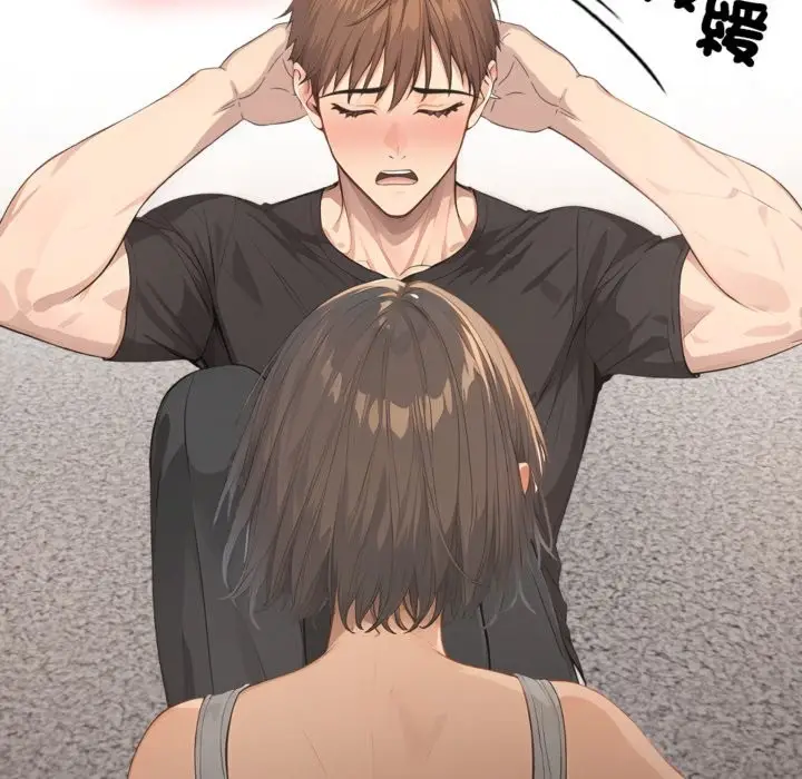漫画《亲切的邻居太太们》第4话第8张图